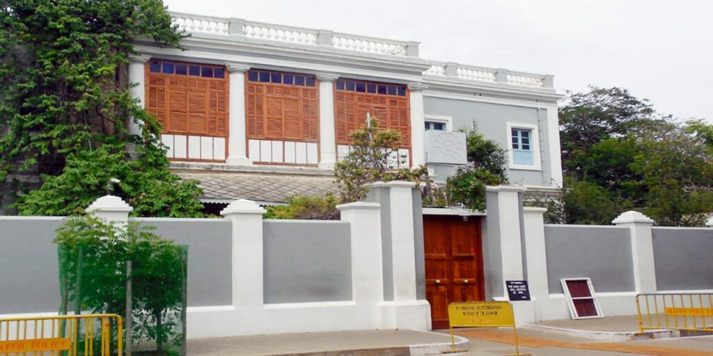 Sri Aurobindo Ashram