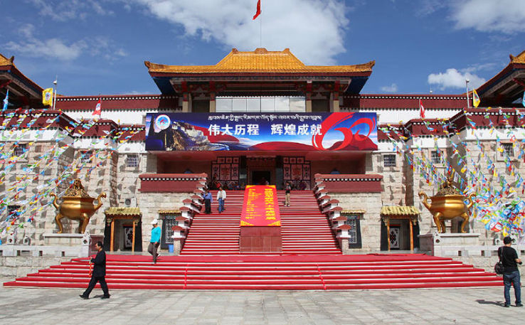 Tibetan Museum