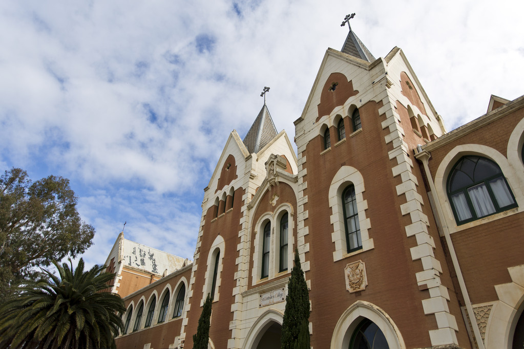 New Norcia Monastery