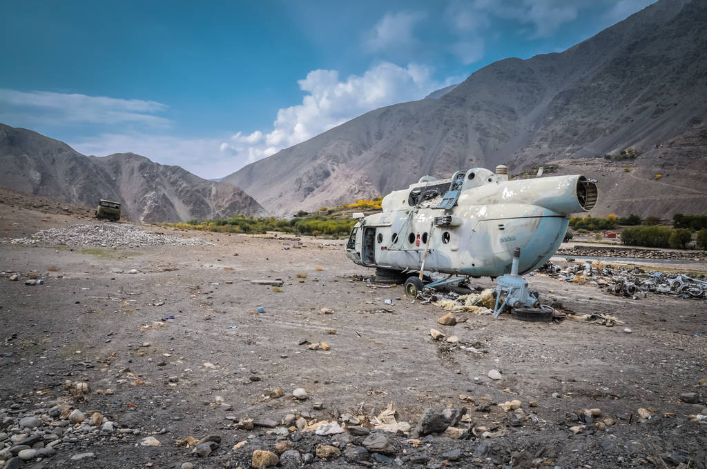  Panjshir Valley